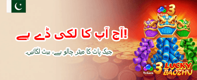 n9995 کے ساتھ جیتیں بڑے انعامات banner