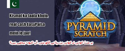 100% ویلکم سائن اپ بونس promotion